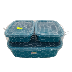 P3001- CONTAINER SET 3pce FORM 1037