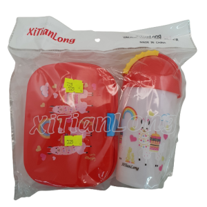 P725-LUNCH BOX+BOTTLE BAG H951