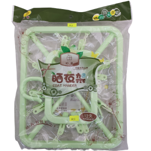 P1018- PEGS HANGER G-2003A