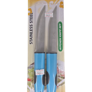 M1237- KNIFE 2pc PAIRING CARDED DL25-1